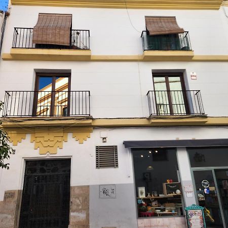 Suite Julio Romero De Torres 科爾多瓦 外观 照片